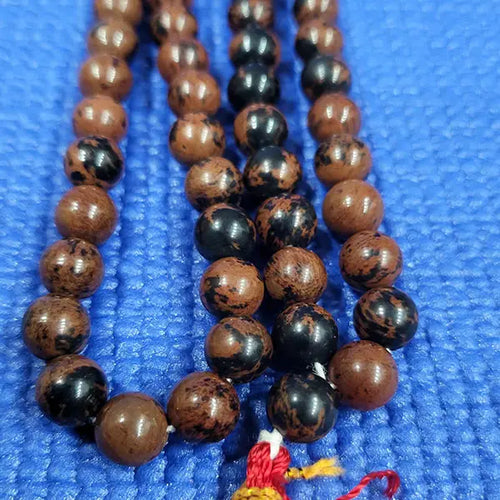 Mahaguni Mala