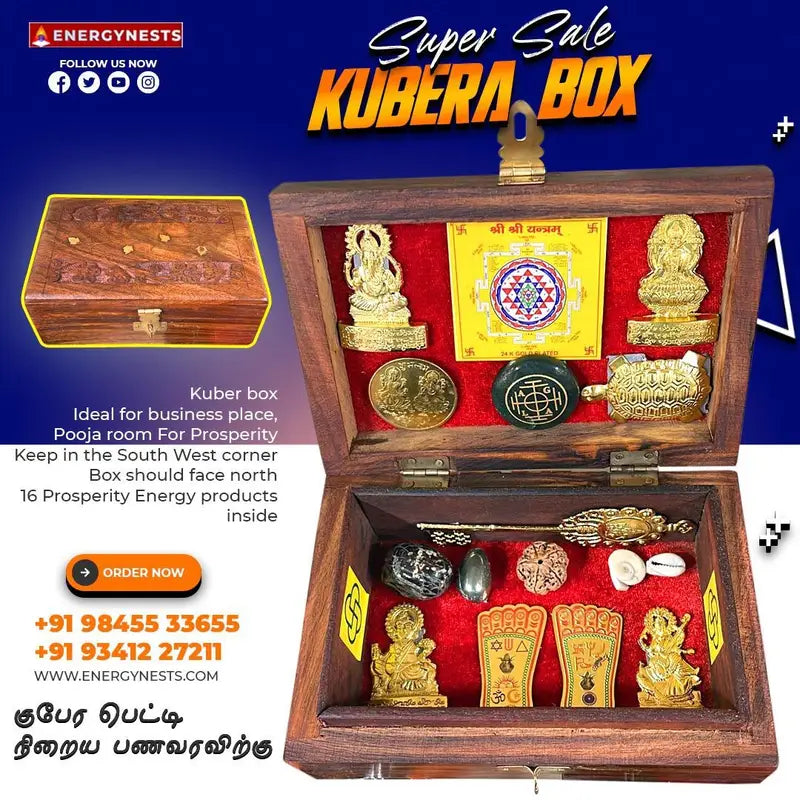 KUBERA BOX